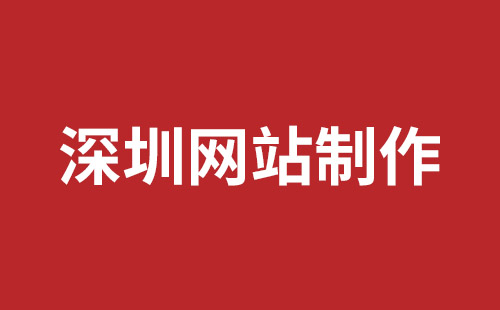 兴义市网站建设,兴义市外贸网站制作,兴义市外贸网站建设,兴义市网络公司,松岗网站开发哪家公司好