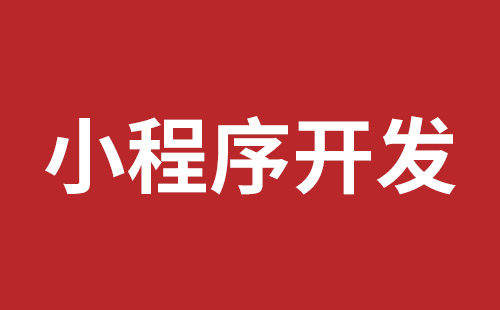 兴义市网站建设,兴义市外贸网站制作,兴义市外贸网站建设,兴义市网络公司,前海稿端品牌网站开发报价